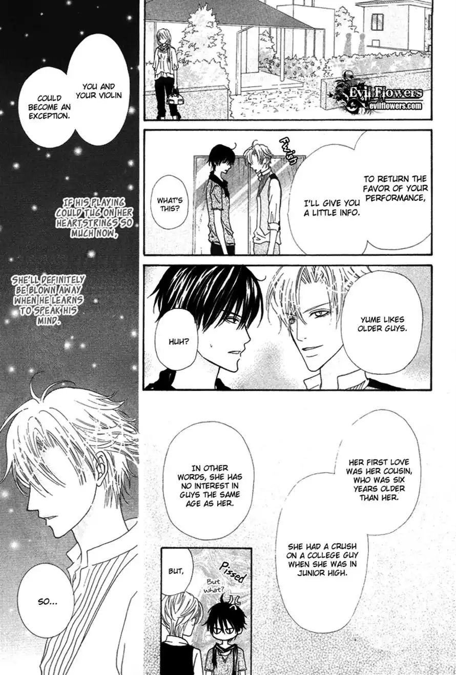 Renjou Sparkle Chapter 6 28